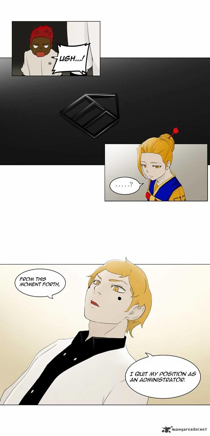 Tower Of God, Chapter 78 image 10